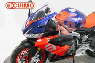 APRILIA RS 660