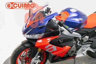 APRILIA RS 660