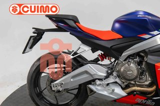 APRILIA RS 660