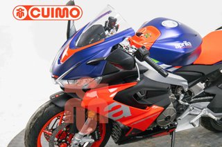 APRILIA RS 660