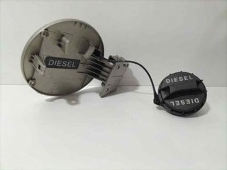 TAPA EXTERIOR COMBUSTIBLE 695102E000 81692