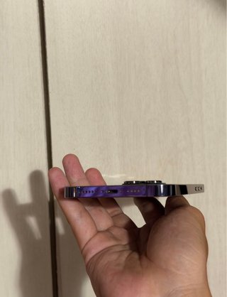 iPhone 14 Pro Max