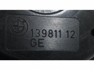 SOPORTE MOTOR IZQUIERDO 13981112 51536