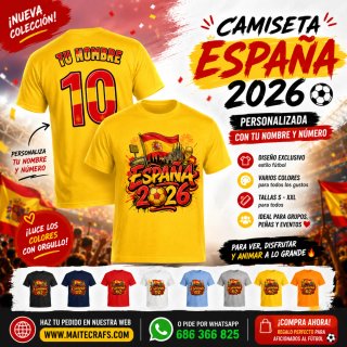 Camiseta España 2026 Personalizada
