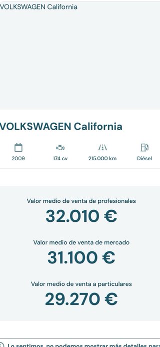 Volkswagen California 2009