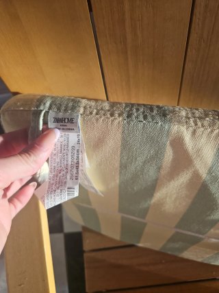 Silla de madera Zara Home mecedora