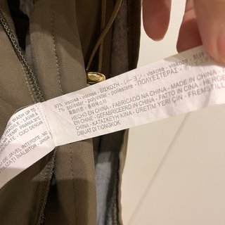 Chaqueta Zara Khaki Talla L