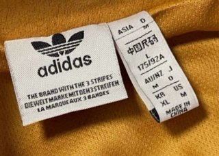 Adidas Chaqueta Edición Año Nuevo Chino mostaza L