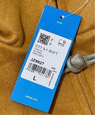 Adidas Chaqueta Edición Año Nuevo Chino mostaza L