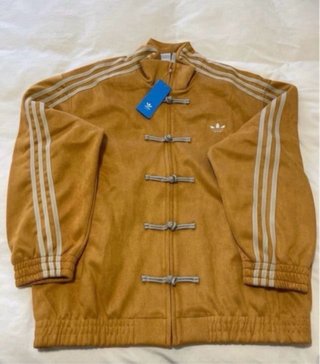 Adidas Chaqueta Edición Año Nuevo Chino mostaza L