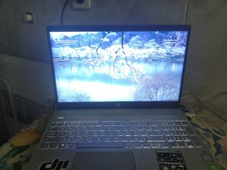 Portátil HP i7 16GB RAM Plata