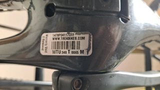 Trek Madone Project One