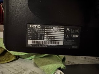 Monitor BenQ 19 pollici