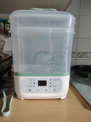 Esterilizadora Momcozy