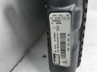 1156067 radiador de agua seat ibiza (6l1) signo
