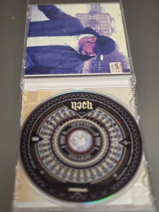 CD Nach - Mejor que el silencio