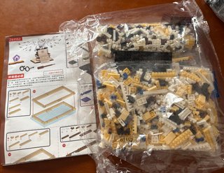 Juego construcción lechuza  nuevo