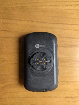 Garmin Edge 530 GPS Ciclismo