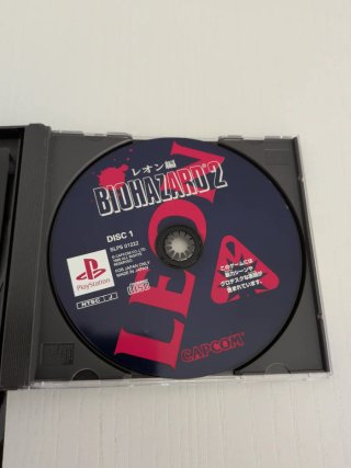 Biohazard 2 (Resident Evil 2) Japonés PS1