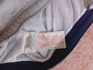 Bañador Nike Gris