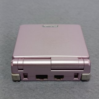 Nintendo Game Boy Advance SP Rosa + Caricatore