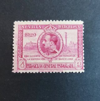 Sello España 1929 Sevilla Barcelona