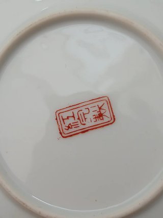 Set caffè orientale ceramica e vimini