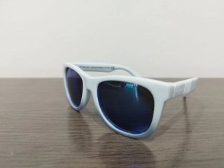 Gafas de sol Suavinex niño