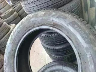 235 60 R18 103V Bridgestone - 1 neumático +80%