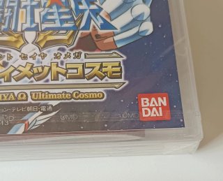PSP Saint Seiya Omega: Ultimate Cosmo Precintado