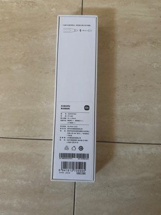 Xiaomi Focus Pen Xiaomi Pad 6S Pro/7 / 7 Pro 12.4