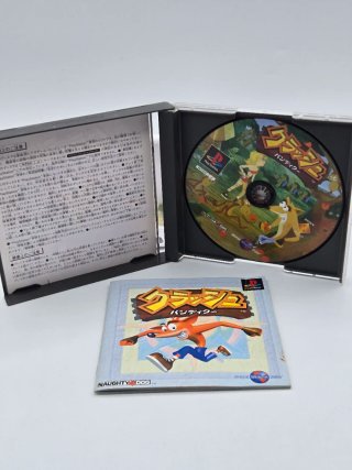 Crash Bandicoot 2 PS1 Giapponese NTSC-J