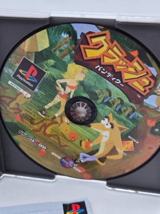 Crash Bandicoot 2 PS1 Giapponese NTSC-J