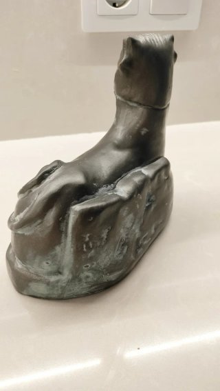 Bicha de Balazote