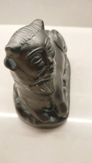 Bicha de Balazote