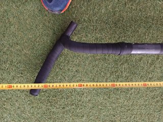 Manillar gravel carbono