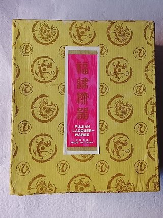 Coppia Vasi Cinesi Lacca Fujian Originali NOS