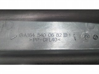 CAJA RELES / FUSIBLES A1645400682 51529