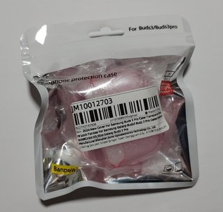 Funda auriculares Samsung Galaxy Buds3 Pro Rosa