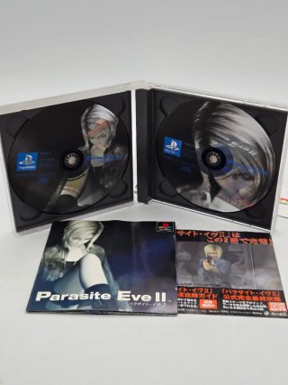 Parasite Eve II PS1 Giapponese NTSC-J