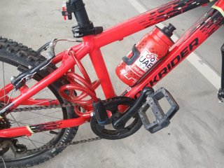 Bicicleta Infantil Rockrider ST 900 Roja