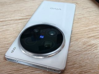 Vivo X100 Ultra Bianco in Perfette Condizioni