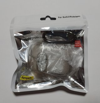 Funda auriculares Samsung Galaxy Buds3 Pro Gris
