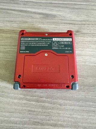 Nintendo Game Boy Advance SP Rossa