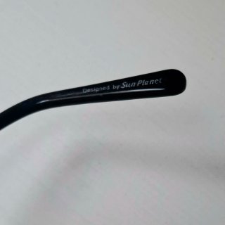 Gafas de Sol Sun Planet