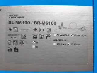 Freno Shimano Deore BR-M6100