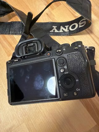 Sony a7R IV Cámara Mirrorless