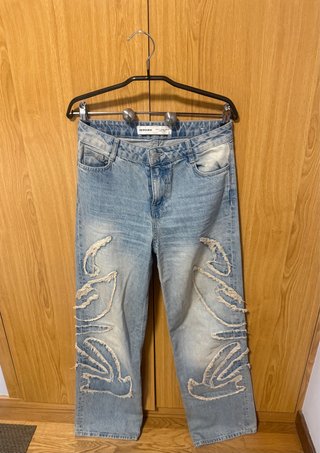 Pantalón vaquero Bershka desgastado
