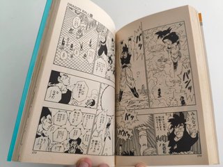 Dragon Ball Último número Tomo 42 Original Japonés