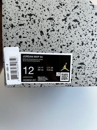 Jordan MVP 92 Beige/Verde